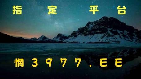 澳门王中王必中一肖一码,设计策略快速解答_整版DKJ656.74