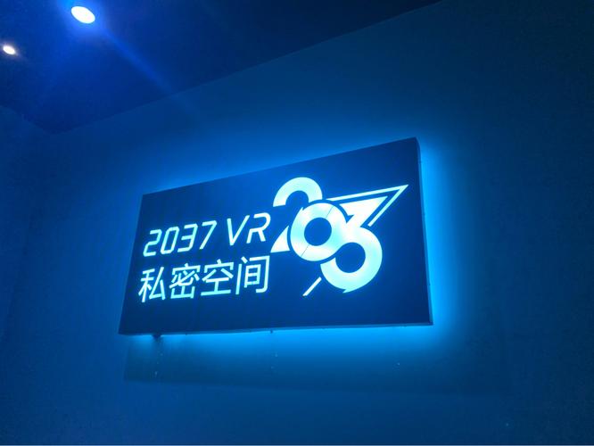 七码必中计划,真实经典策略设计_VR型43.237