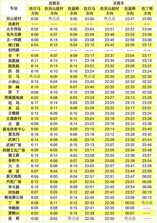 澳门手机118开奖,设计策略快速解答_整版DKJ656.74