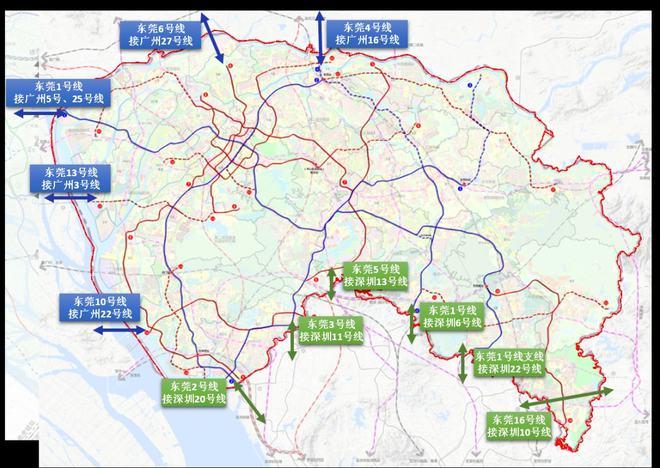 深圳地铁和东莞地铁连接了吗,设计策略快速解答_整版DKJ656.74