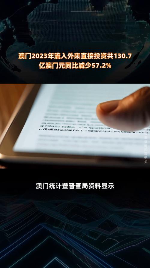 2023澳门历史开奖记录完整版香港,设计策略快速解答_VR型43.237