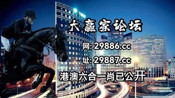 2023澳门三肖三码期期准资料,绝对策略计划研究_社交版40.12.0