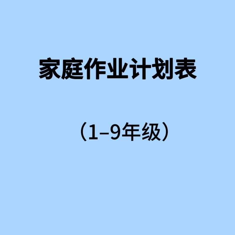 轻体育指哪些体育运动,绝对策略计划研究_社交版40.12.0