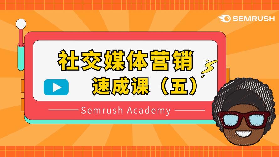 二四六天天玄机图资料二四六,绝对策略计划研究_社交版40.12.0