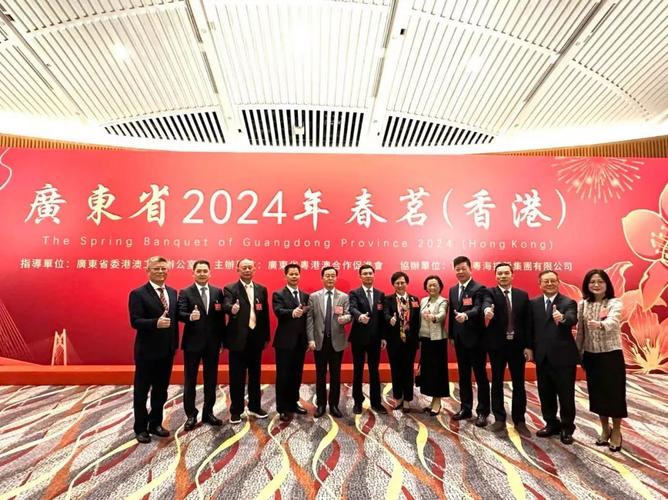 2024年澳门今晚开奖号码香港,设计策略快速解答_整版DKJ656.74