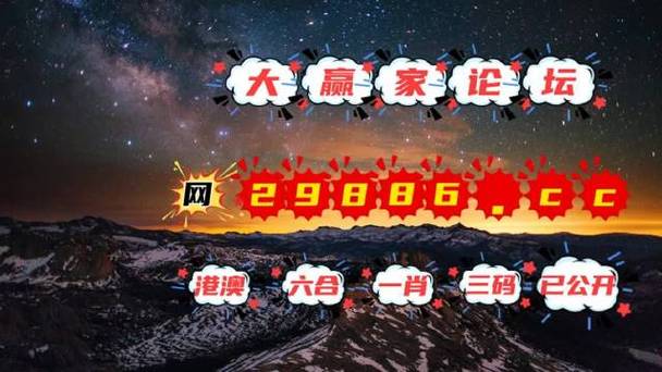 2023澳门免费资料,设计策略快速解答_整版DKJ656.74