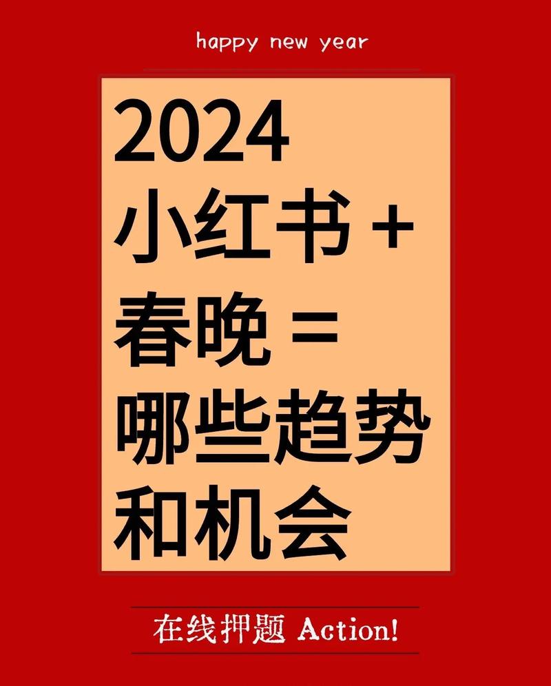 2024澳门天天彩期期精准,真实经典策略设计_VR型43.237