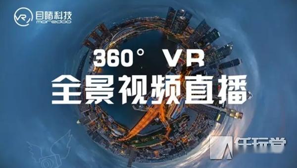 澳门六开奖号码直播,真实经典策略设计_VR型43.237