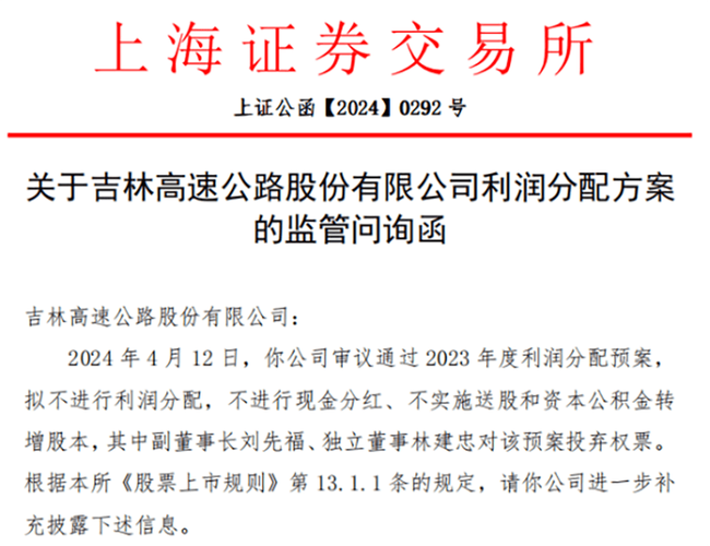 澳门资源2023年精准资料大全,绝对策略计划研究_社交版40.12.0