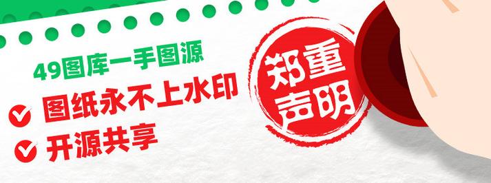 2024澳门正版资料免费大全49图库,绝对策略计划研究_社交版40.12.0