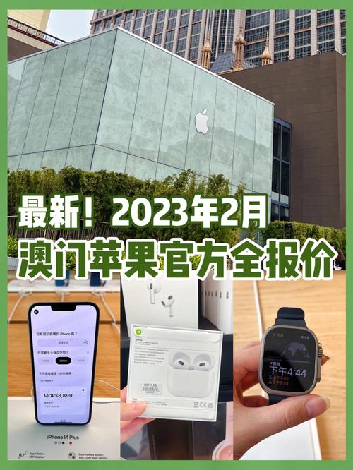 2023澳门100期免费精准资料,设计策略快速解答_整版DKJ656.74