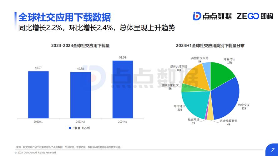 香港本期开奖结果今晚,设计策略快速解答_VR型43.237