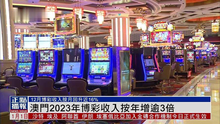 2023澳门开奖结果开奖记录,设计策略快速解答_整版DKJ656.74