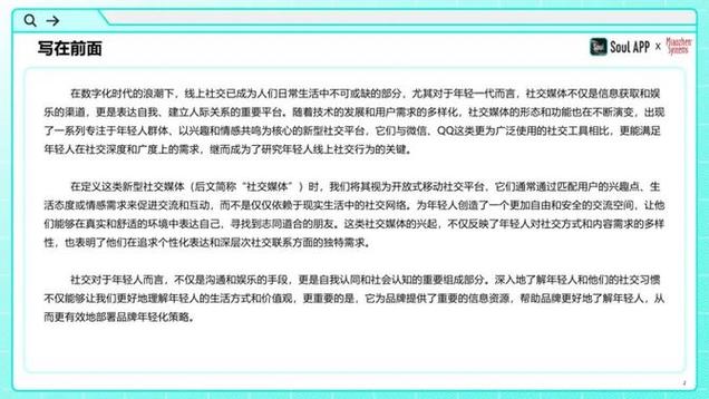 今日排五开奖号,绝对策略计划研究_社交版40.12.0