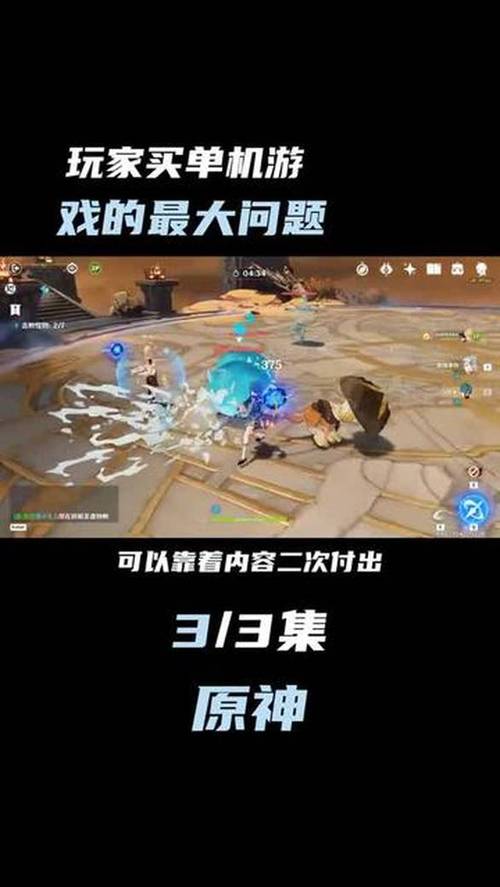 澳门今晚一肖一码100精准,设计策略快速解答_VR型43.237