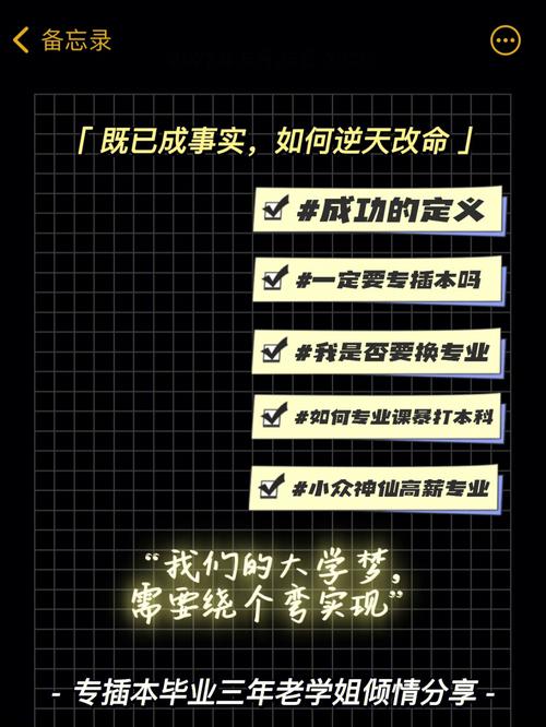 成人用品的好店,绝对策略计划研究_社交版40.12.0