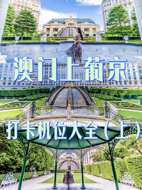 全国运输 第3页