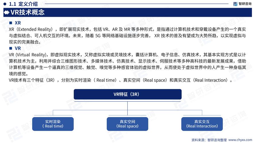 历史开奖记录2024期开奖结果,真实经典策略设计_VR型43.237