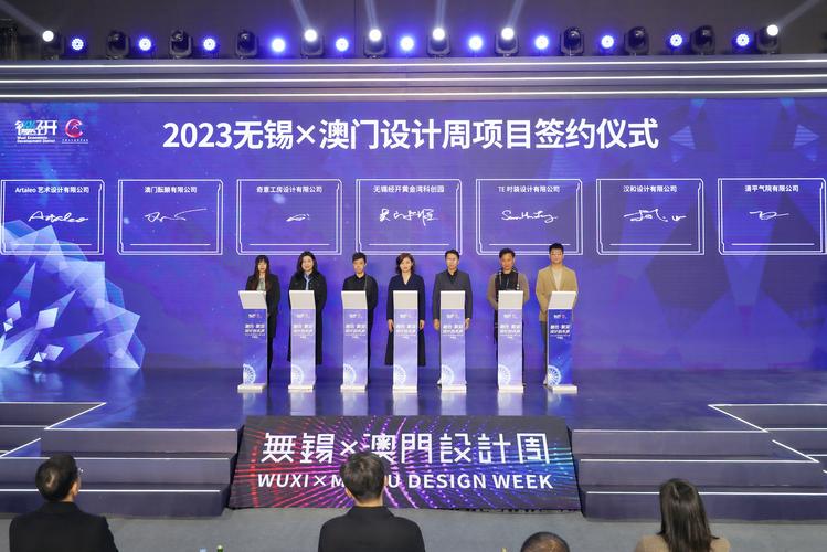 2023澳门全年资料免费公开,真实经典策略设计_VR型43.237