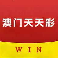 2024年12月4日 第6页