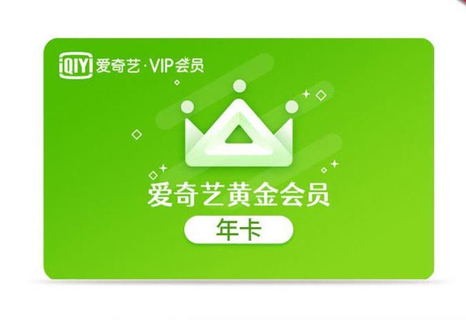 哪个软件追剧不用vip,设计策略快速解答_VR型43.237