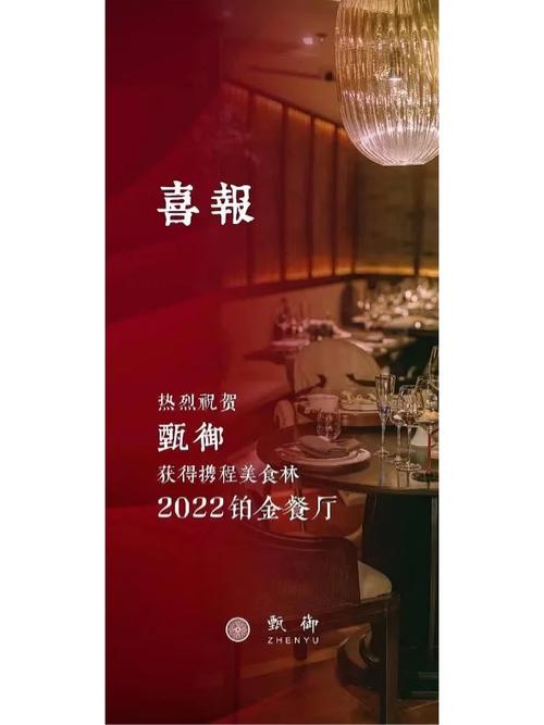 2022年澳门资料大全,设计策略快速解答_整版DKJ656.74