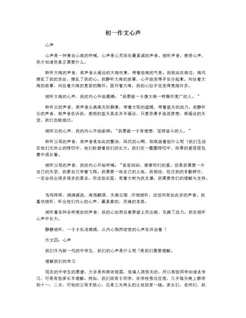 澳门开奖现场直播2021am,绝对策略计划研究_社交版40.12.0