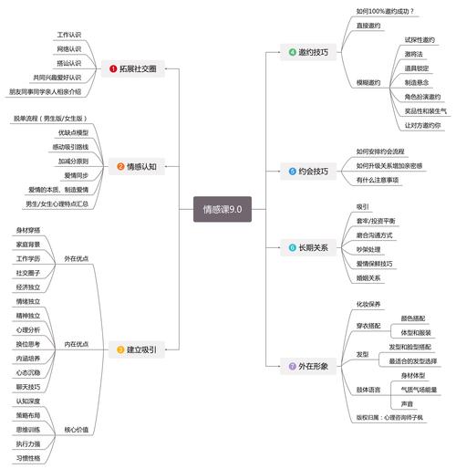 888电影网免费,绝对策略计划研究_社交版40.12.0