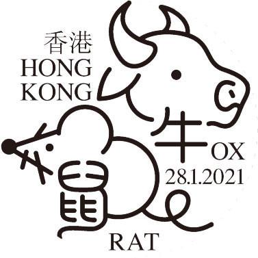 十二生肖开奖香港网站,绝对策略计划研究_社交版40.12.0