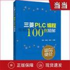 红蓝特马送大家打一准确数字,绝对策略计划研究_社交版40.12.0