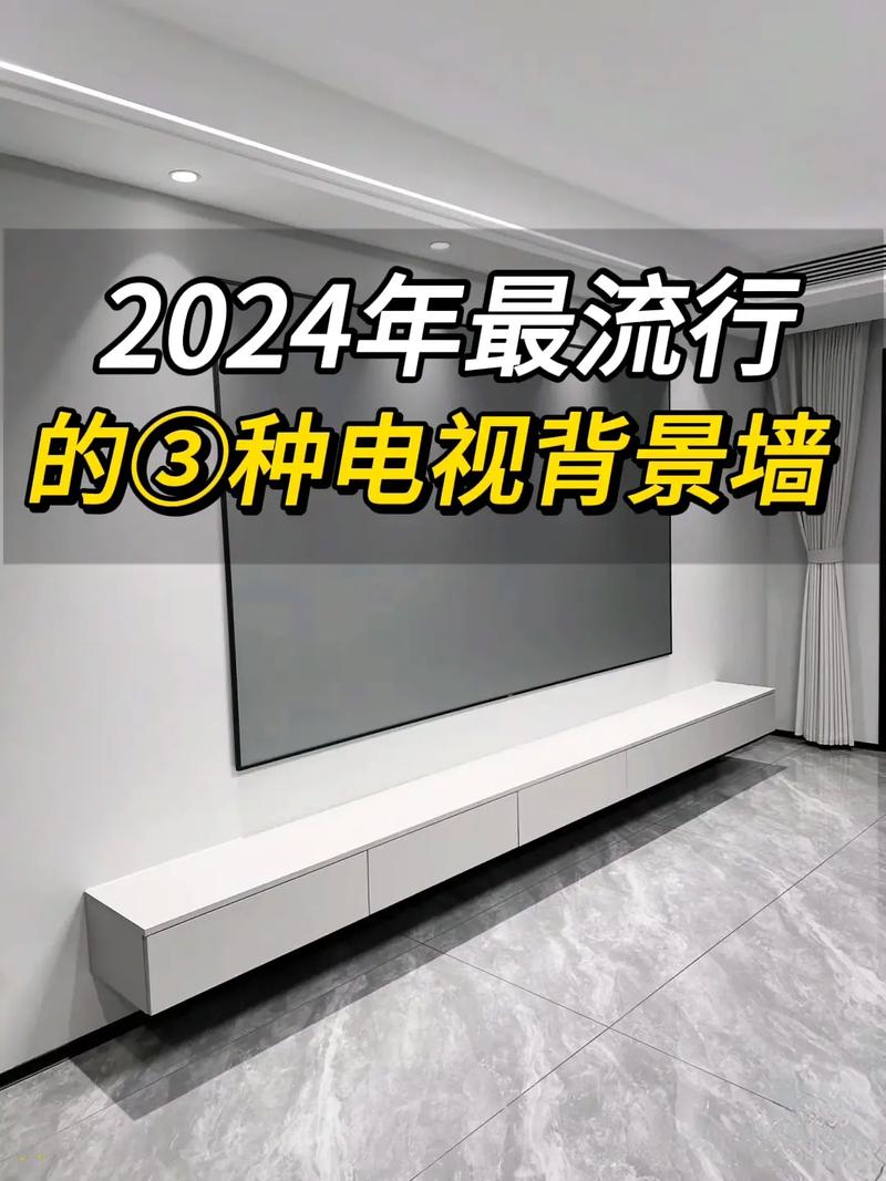 2024年新澳门今晚开什么