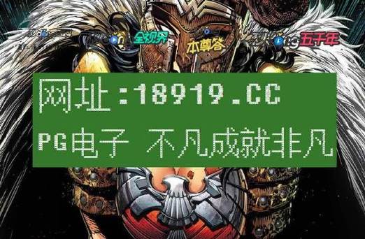 澳门最精准资料大全正版,设计策略快速解答_VR型43.237