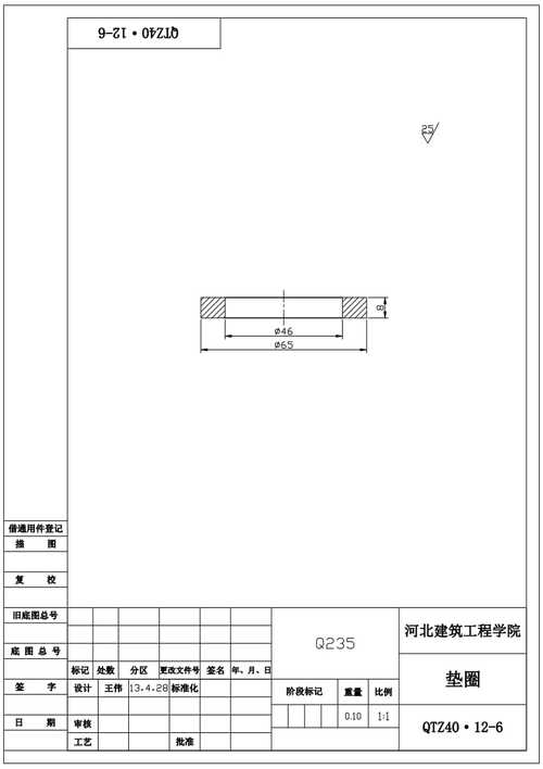 金牛版澳门免费开奖记录,绝对策略计划研究_社交版40.12.0