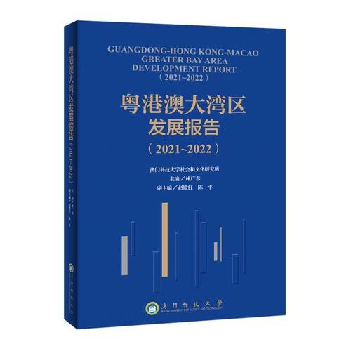 2022年澳门最准最快资料,真实经典策略设计_VR型43.237