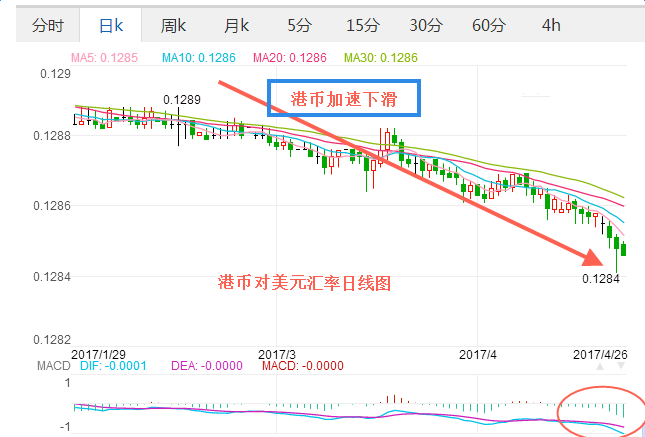 香港49号综合走势图分析最新,真实经典策略设计_VR型43.237