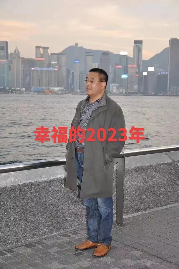 澳门全年综合资料2023年,设计策略快速解答_VR型43.237