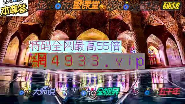 2024新澳门全年免费资料大全,设计策略快速解答_VR型43.237