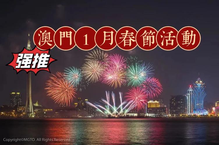 2024年12月24日 第5页