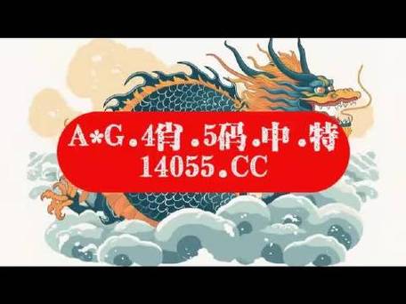 澳门一肖一码100%精准免费资料,设计策略快速解答_VR型43.237