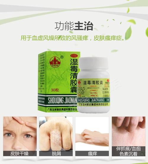 成人用品店的药好使吗,设计策略快速解答_整版DKJ656.74