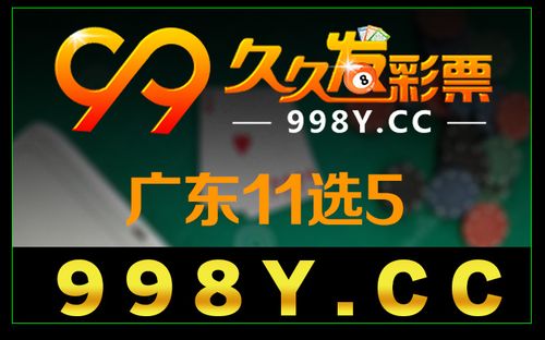 香港今晚六给彩开奖号码结果记录,真实经典策略设计_VR型43.237