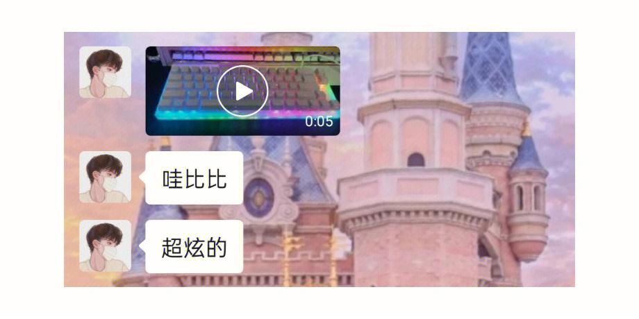 男处女座今日运势最准,真实经典策略设计_VR型43.237