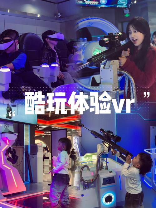 成人用品无人自助店,真实经典策略设计_VR型43.237