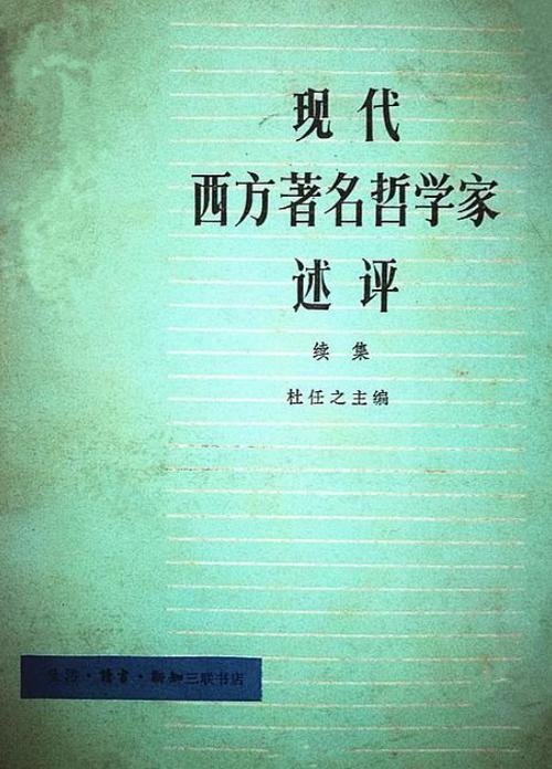 初中体育教学述评,绝对策略计划研究_社交版40.12.0