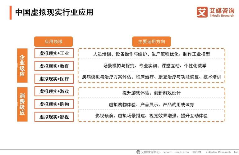 2023最新挣钱的网络游戏