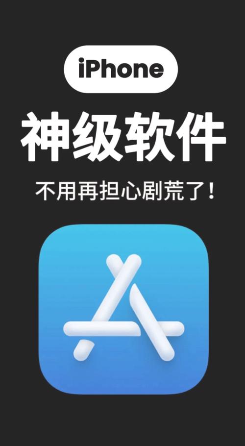 免会员广告的追剧神器app