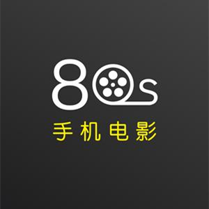 80s电影网WWW大全