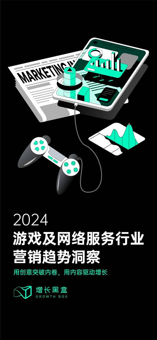 2022年什么网络游戏可以挣钱