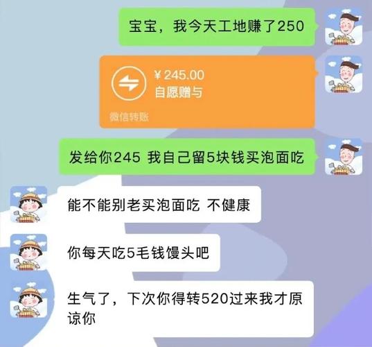 微信开放520红包,微信 520 红包