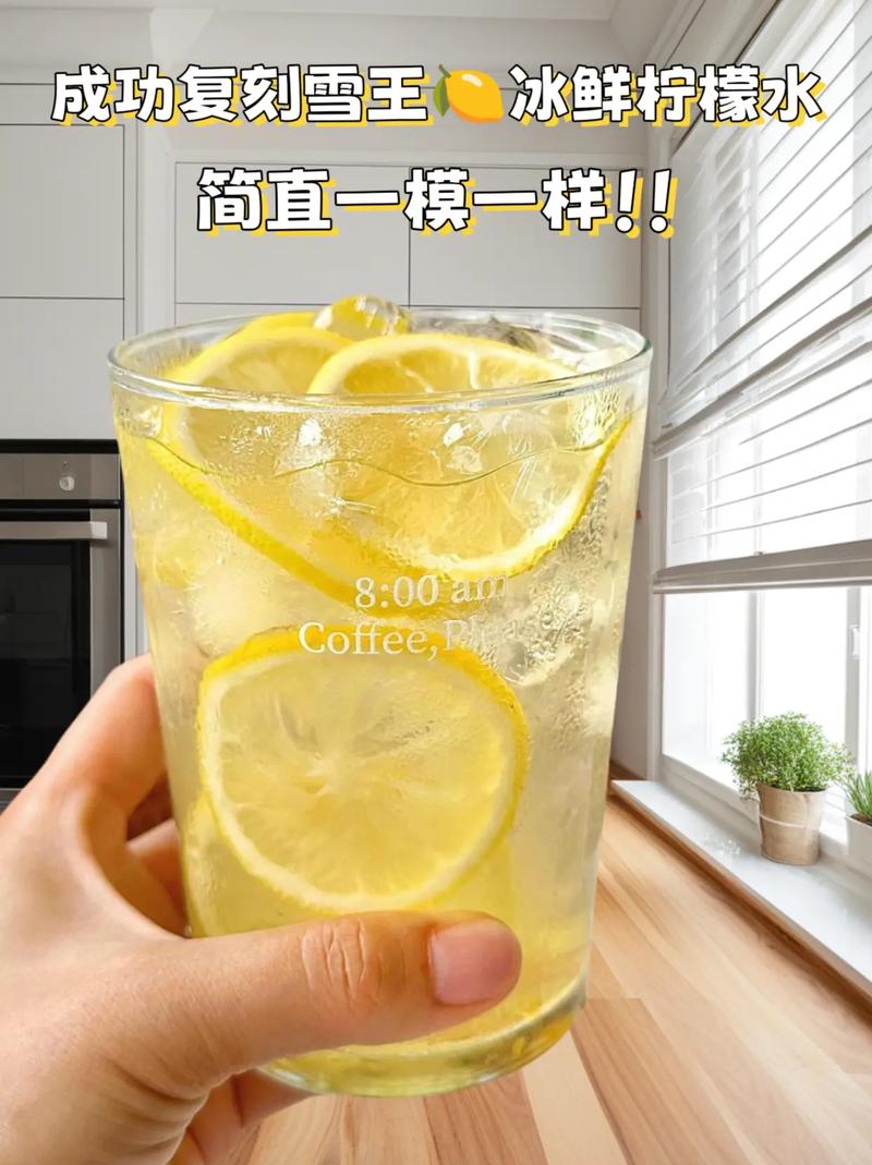 倒卖柠檬水赚差价,倒卖柠檬水赚差价违法吗